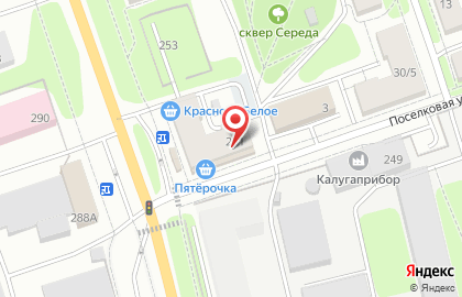 Банкомат Газэнергобанк, Калужский филиал на Московской улице, 251 на карте