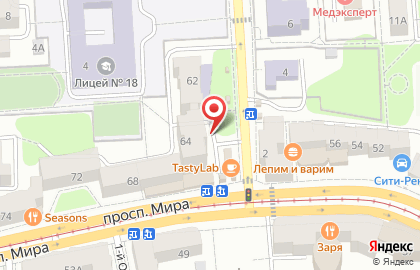 Мини-маркет Сансет на карте