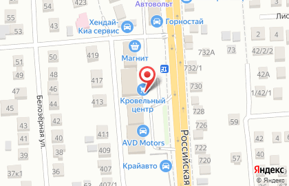 Производственно-торговая компания Кровельный центр на Российской улице на карте