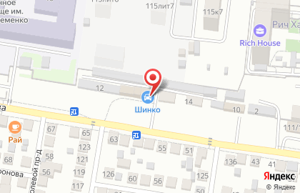 Автоцентр Shinkou на карте