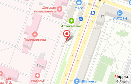 Магазин канцелярских товаров в Ленинском районе на карте