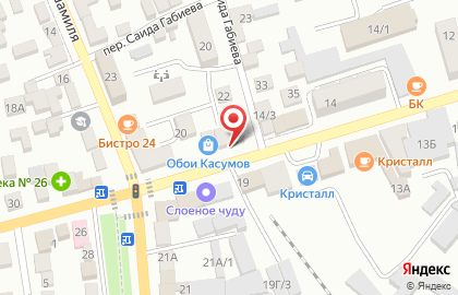 Магазин красок DYO в Буйнакске на карте