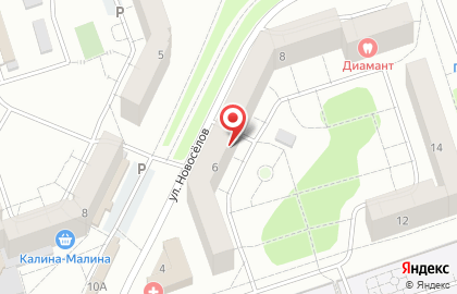 Выездной центр бытовых услуг Амега в Новоильинском районе на карте