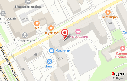 Туристическая компания Алекстур на улице Луначарского на карте