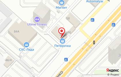 Торговая компания СнабСервис на улице Историка Костомарова на карте