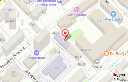 Лютеранский приход Благовещения Сибирской Евангелическо-Лютеранской Церкви на улице Фридриха Энгельса на карте