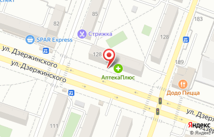 Магазин разливного пива Пивновъ на улице Дзержинского на карте