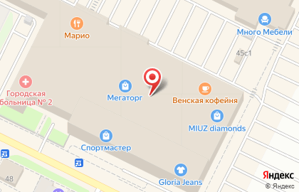 Владимирский САДОВЫЙ ЦЕНТР на Тракторной улице на карте
