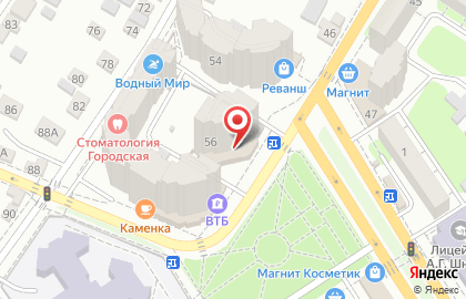 Компания Саропт на улице Максима Горького на карте