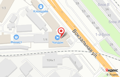 Кафе Шаурма на Вокзальной улице на карте