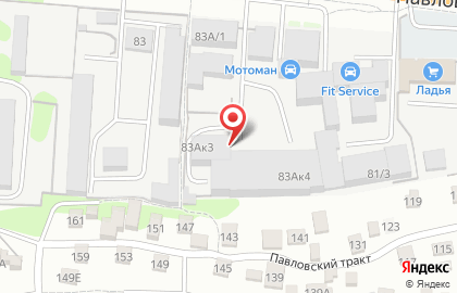 Торговая компания Реагент на карте