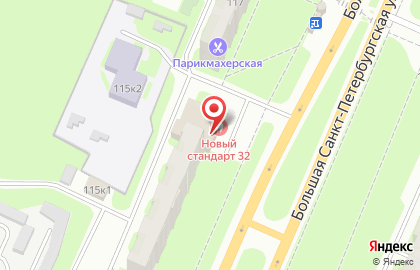 Лаборатория Ситилаб на Большой Санкт-Петербургской улице на карте
