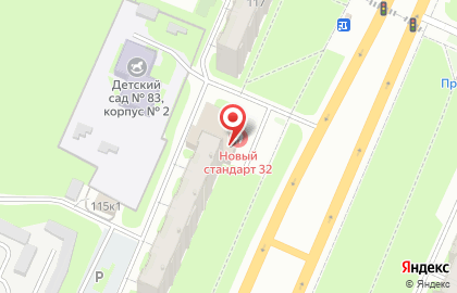 Лаборатория Ситилаб на Большой Санкт-Петербургской улице на карте