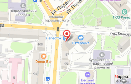 Компания Маркет-Флора на улице Ленина на карте
