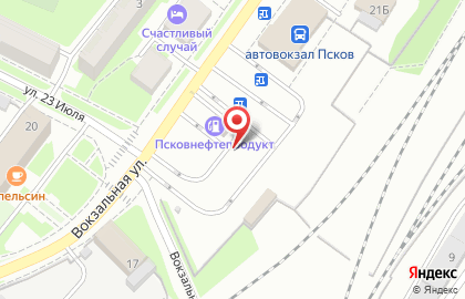 АЗС, ООО Псковнефтепродукт на Вокзальной улице на карте