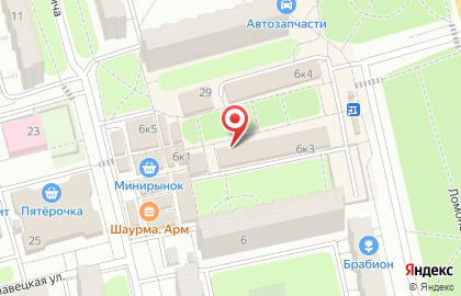 Здесь Аптека в Калуге на карте