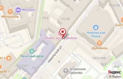 Ресторан Сорока на площади Революции на карте