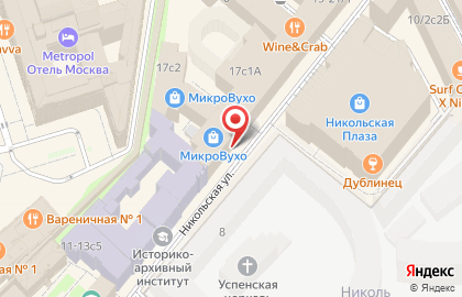 Клуб Мастеров бьюти-сообщество на площади Революции на карте