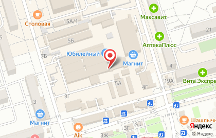 Магазин Мир сухофруктов и орехов в Красноармейском районе на карте