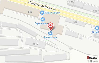 Автосервис Автостиль на карте