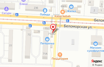 Продуктовый магазин Арыш мае на Беломорской улице, 71а к 1 на карте