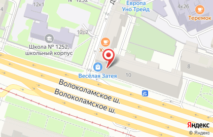 Кофейня Coffee_dpt на карте