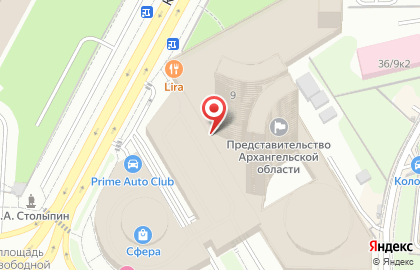 Банкомат ВТБ на улице Новый Арбат на карте