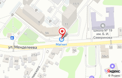 Гипермаркет Магнит в Уфе на карте