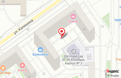 Do.Bro Coffee на карте