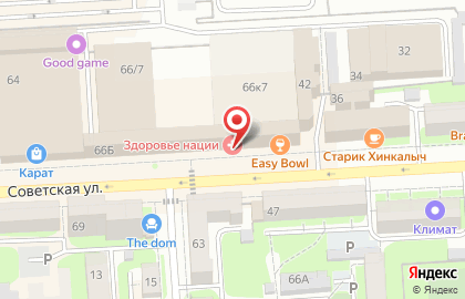 Почта Банк в Липецке на карте