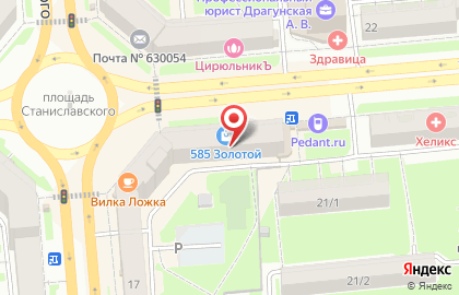 Эдельвейс на улице Станиславского на карте
