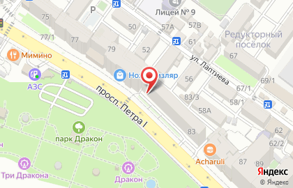 Стоматологическая клиника Дентал-арт на карте