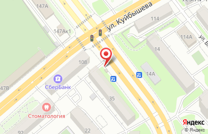 Магазин продуктов на ул. Бурова-Петрова, 11/1 на карте