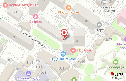 Оптово-торговая компания профессиональной косметикой Cristalsen на карте