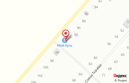 Компания Мой путь на улице Строителей на карте
