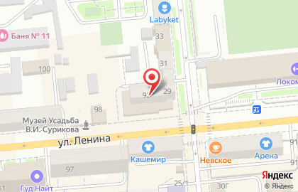 Торгово-производственная компания Витрина124 в Центральном районе на карте