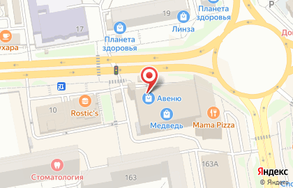 Магазин профессиональной косметики и оборудования Maximum на Пушкинской улице, 165 на карте