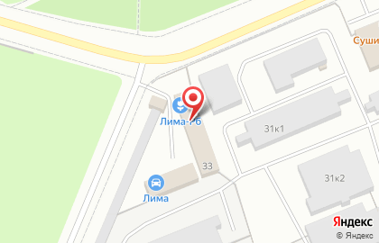 Текстиль Рум (Стерлитамак) на карте