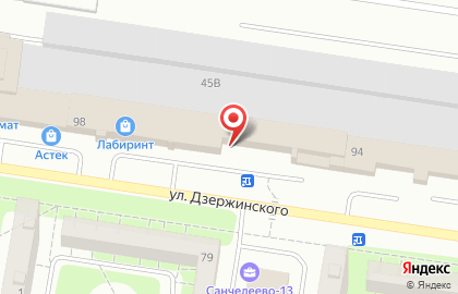 Магазин Ампераж в Автозаводском районе на карте