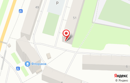 Парикмахерская Стиль в Мурманске на карте