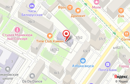 Школа На Красной Пресне №1241 с дошкольным отделением на метро Белорусская на карте