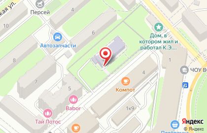 Детский сад Искорка №53 на улице Циолковского на карте