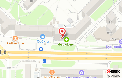 Система аптек Эдельвейс в Центральном районе на карте