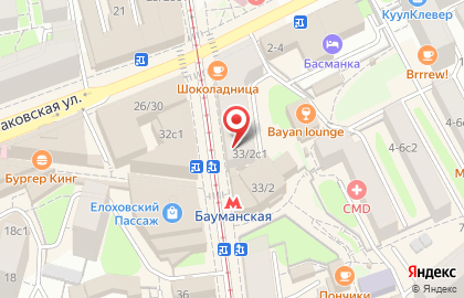 Кофейня фиксированных цен Cofix на Бауманской улице на карте