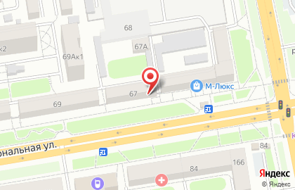 Центр судебных экспертиз и оценки на Интернациональной улице на карте