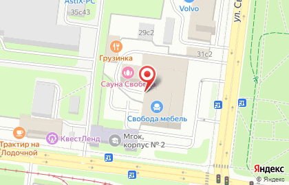 Sumkamag.ru - Интернет-магазин Кожаных Сумок и Аксессуаров на карте