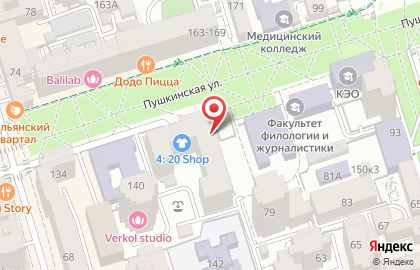 Кафе-пекарня Хлебная лавка на Пушкинской улице на карте