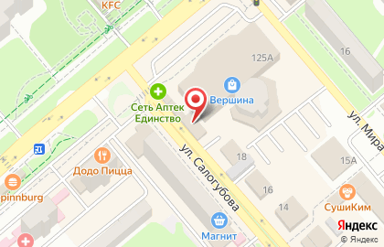 Продуктовый магазин Светлана в Георгиевске на карте