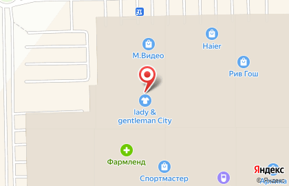 Салон одежды Lady & Gentleman City в Кировском районе на карте