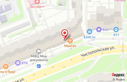 Служба бронирования Объединение Турист на Чистопольской улице на карте